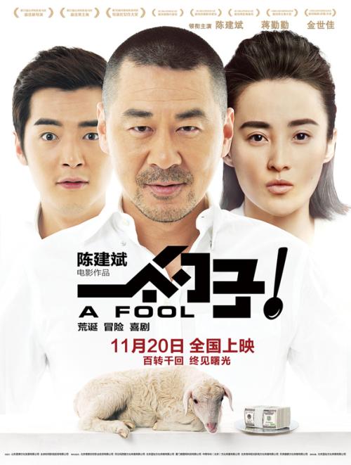 怎么做假纽约大都会学院文凭毕业证